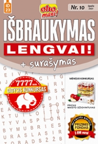 ID 23 oho maxi! Išbraukymas + surašymas. Lengvai! ID 23 oho maxi! Išbraukymas + surašymas. Lengvai!